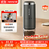 九阳（Joyoung）磨粉机家用磨豆机现磨咖啡研磨机 多功能料理机小型 搅拌机超细粉碎机S1-LM510