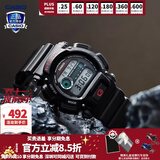 卡西欧（CASIO） 男表女表卡西欧手表男女情侣表学生时尚运动表太阳能双显电子表 DW-9052-1V硬核小黑表