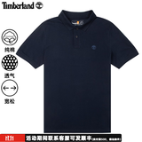 添柏岚（Timberland）POLO衫男夏季新款户外旅行运动休闲短袖宽松商务透气翻领T恤 深蓝色/100%棉/A24H2Z02 XL 185建议160-180斤