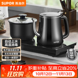 苏泊尔（SUPOR）全自动上水壶煮茶茶台电水壶多段恒温烧水壶电热水壶电茶炉养生茶具304不锈钢SW-08C08