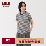 MUJI女式 天竺编织 圆领短袖T恤 上衣打底衫女款25年夏季女装内搭 黑色条纹 BB2P4C5S M (160/84A)