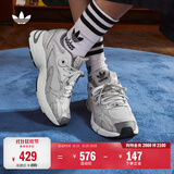 adidas JENNIE同款贝果鞋ASTIR厚底增高老爹鞋阿迪达斯三叶草   灰色   38