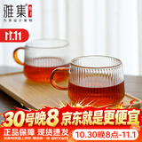 雅集锤纹茶杯棱影品茶杯耐热透明主人小茶杯小资杯品茶杯功夫茶具配件