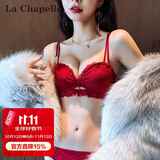 拉夏贝尔（La Chapelle）性感蕾丝内衣女士无钢圈小胸聚拢上托红色文胸奶罩套装送女友礼物