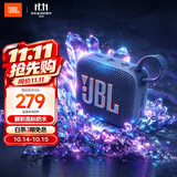 JBL GO4 音乐金砖四代 蓝牙音箱 户外便携音箱 手机电脑音响 低音炮 骑行跑步 礼物推荐  爵士蓝