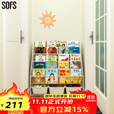 SOFS儿童书架绘本架简易落地宝宝小书柜铁艺幼儿置物架书本玩具收纳架 【推荐】XL码(5+1)层 3盒