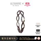 亚历山大（ALEXANDRE DE PARIS）欧美风波浪发箍经典百搭头箍发饰女送礼礼物  O古铜色