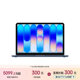 苹果/苹果AI笔记本/MacBookNeo13英寸A18 Pro(6+5核)8G 512G靛蓝色笔记本电脑MHFG4CH/A
