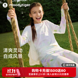 moodytiger【仙女家族】女童T恤轻薄凉感26夏季新品防晒衣儿童假两件上衣 花漫紫 150 cm