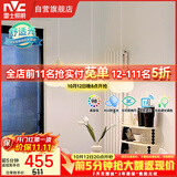 雷士（NVC）奶油风法式浪漫灯罩餐厅灯智能高显3头24瓦吊灯WHDD24F/G-15A 
