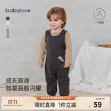 babylove【清仓】宝宝背带裤春秋季裤子外出束脚裤婴幼儿百搭星跃童话 星跃童话-深灰 73