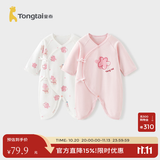 童泰婴儿衣服新生儿连体衣春秋季纯棉0-6月初生宝宝满月蝴蝶哈衣爬服 粉白花朵【纯棉】 59cm (建议1-3个月身高55-60cm)