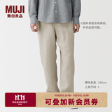 MUJI 男式 汉麻 水洗 锥形裤 男装男士男款长裤子26年春季 AE11KA6S 淡黄色 L （175/88A）