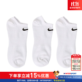 耐克（NIKE）袜子男袜子女 26新款运动健身训练篮球袜情侣低帮时尚短袜 三双装 主推/经典白/三双装 L/26-28厘米/42-46码