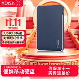 小盘(XDISK)500GB USB3.0移动硬盘X系列2.5英寸深蓝色 商务时尚 文件数据备份存储 高速便携 稳定耐用