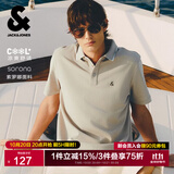 杰克·琼斯（JACK&JONES）26年新款polo衫男士夏季撞色翻领商务休闲刺绣logo短袖T恤男装 伦敦雾C02 M 175