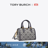Tory Burch 汤丽柏琦【12期免息】T MONOGRAM 迷你提花波士顿酒桶包TB 82939 Tory 海军蓝  405