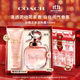 蔻驰（COACH）花馥蕊浓香水女士30ml古建筑礼盒送女朋友老婆生日新婚礼物
