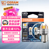 欧司朗（OSRAM）PY21W LED车灯刹车灯倒车灯转向灯辅助灯P21单丝黄光12V2.5W2支装