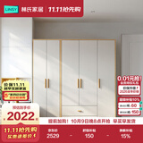 林氏家居原林氏木业衣柜卧室现代衣柜木质三门衣橱JC18D(三门+两门)衣柜