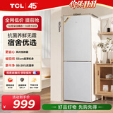 TCL 190L两门冰箱二级能效风冷无霜白色小冰箱家用电冰箱出租房小户型超薄迷你R190V5-B