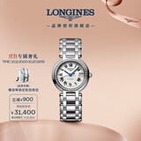 浪琴（LONGINES）瑞士手表 心月系列 女士钢带机械表 L81110716