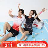 李宁（LI-NING）羽毛球服套装成人专业比赛运动服速干短袖圆领训练排汗团购印字 女子/黑色上衣/黑色裙子 套装 L