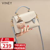 viney包包女包牛皮洋气剑桥包轻奢斜挎单肩包生日礼物品牌送女友老婆