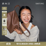 西木汀 爱软糖 牛皮托特包女大容量通勤单肩斜挎包生日礼物 咖啡色大号