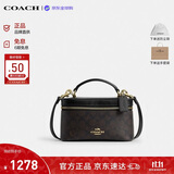 蔻驰（COACH）【品牌直供】新款女包RAINER盒子斜挎包核桃棕CEO23生日礼物