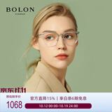 BOLON暴龙眼镜钛架光学镜轻商务可配度数近视眼镜框 BT6000B90
