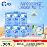 嘉宝（GERBER）婴幼儿高铁米粉维C加铁原味宝宝辅食米糊250g*6罐 6个月
