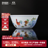 景德镇陶瓷仿古手绘鸡缸杯明成化斗彩茶杯单个中式功夫茶具家用主人杯子 明成化斗彩鸡缸杯