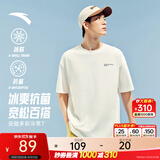 安踏（ANTA）冷萃T | 短袖T恤男女夏季冰丝凉感3A抗菌情侣圆领短T印花时尚上衣 【冰肤面料+抗菌科技】象牙白-1 樊振东同款 XL (180) 尺码偏大