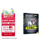新托业全真题库（2018年托业新题型！韩版十年实战畅销书最新修订版！）