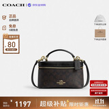 蔻驰（COACH）【品牌直供】新款女包RAINER盒子斜挎包核桃棕CEO23生日礼物