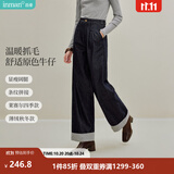 茵曼（INMAN）【莱赛尔棉】原色翻边阔腿牛仔裤2026秋季女装新款宽松显瘦裤子 深牛仔蓝-四季款 27