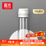 富光塑料杯随手杯大容量男女便携太空杯学生水杯运动茶水杯子600ml
