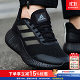 阿迪达斯（adidas）男鞋 2026秋季新款运动休闲鞋缓震耐磨跑鞋轻便透气低帮跑步鞋男 主推款/黑武士小椰子/晒图返【10】 41 【内长255mm】