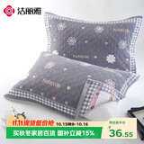 洁丽雅7A抗菌三层加大加厚纱布枕巾 花香-深灰78*52cm一对装