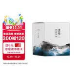 余华世纪套装 文城 活着 兄弟 第七天 四本书读懂一个世纪的中国 精美盒套 赠4张藏书票 卢克明的偷偷一笑