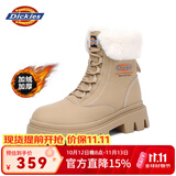Dickies女士雪地靴女靴加绒马丁靴加厚保暖棉靴高帮休闲靴子 杏色 37 
