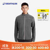 迪卡侬（DECATHLON）保暖户外抓绒衣外套男女运动宽松秋摇粒绒外套冲锋衣内胆 男款-全拉链-深灰色 L