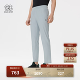 KOLON SPORT/可隆长裤 男子松紧防晒UPF50+弹力针织户外运动休闲裤 LHLP5MNT15-LG 浅灰色 2XL 185/90B