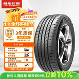 朝阳轮胎 汽车轮胎 215/50R18 92V C66 SUV 适配探歌/Mona M03/好猫