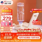 卓朗便携式热水壶烧水壶烧水杯 折叠桌面便携即热式饮水机小型速热旅行出差 ZL-2020