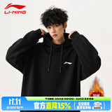 李宁加绒卫衣男女秋季2026新款加厚保暖长袖套头连帽衫宽松情侣外套 标准黑-连帽小logo 【加绒款】 XL /180