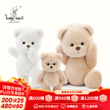 莉娜熊（TeddyTales）小熊玩偶毛绒玩具熊泰迪手作熊安抚娃娃送礼送人生日礼物女生 奶白色（明星款） 小号站姿约20cm