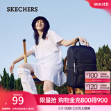 斯凯奇（Skechers）双肩包男女同款学生书包大容量休闲旅行通勤背包 碳黑/0018