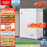 澳柯玛（AUCMA）100升单温冷柜家用减霜小冰柜冷藏柜冷冻柜小型卧式顶开迷你冰箱一级能效 BC/BD-100H 以旧换新